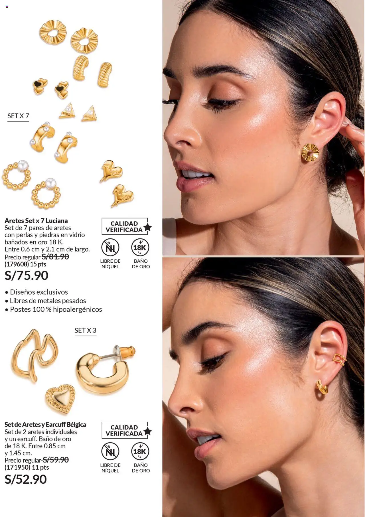 Catálogo Avon válido desde 29.08.2025 | Página: 196 | Productos: Baño