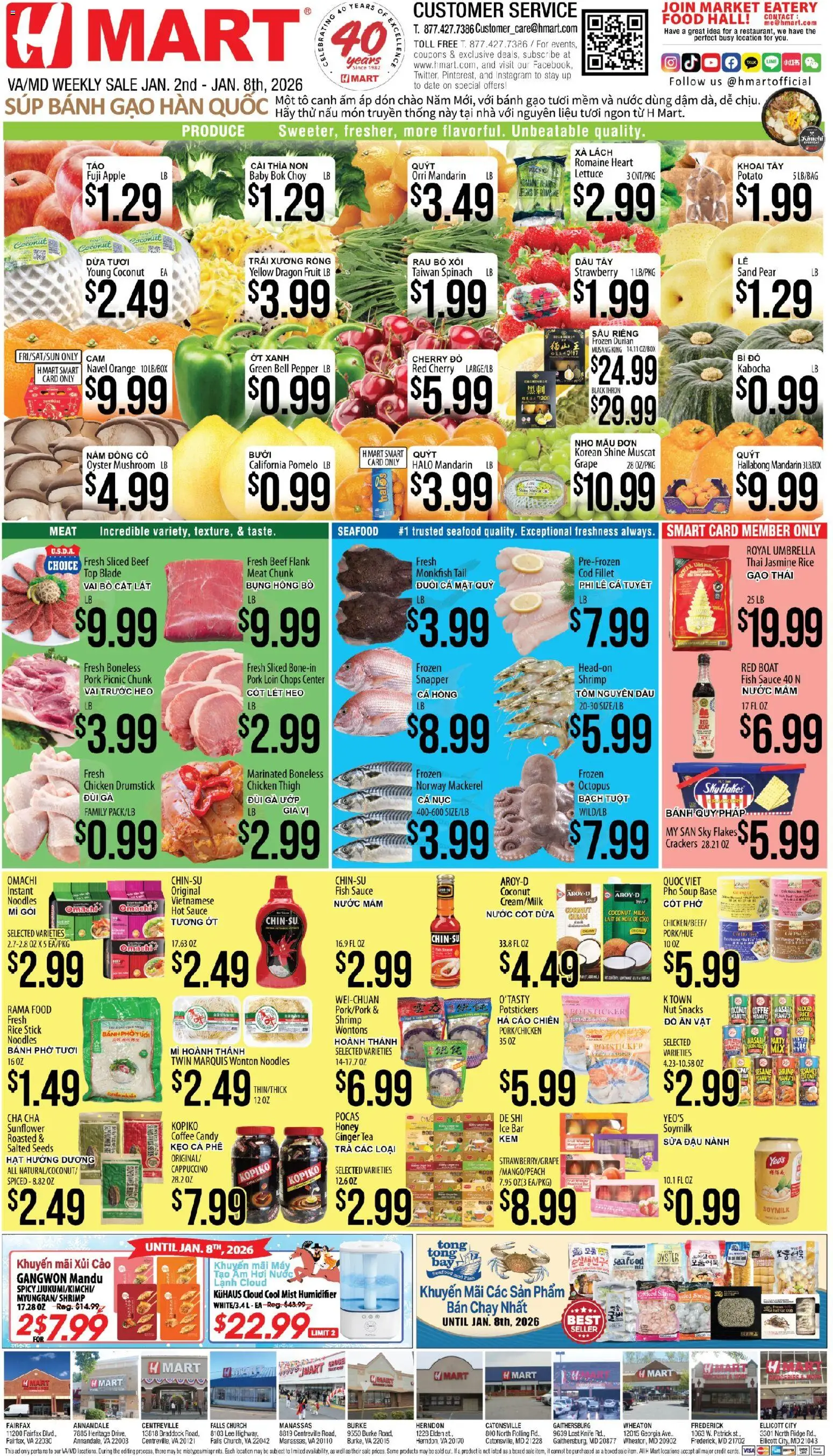 Hmart - VIETNAMESE - Maryland & Virginia - valid from 02.01.2026 | Page: 1 | Products: Romaine, Lettuce, Rice, Pepper
