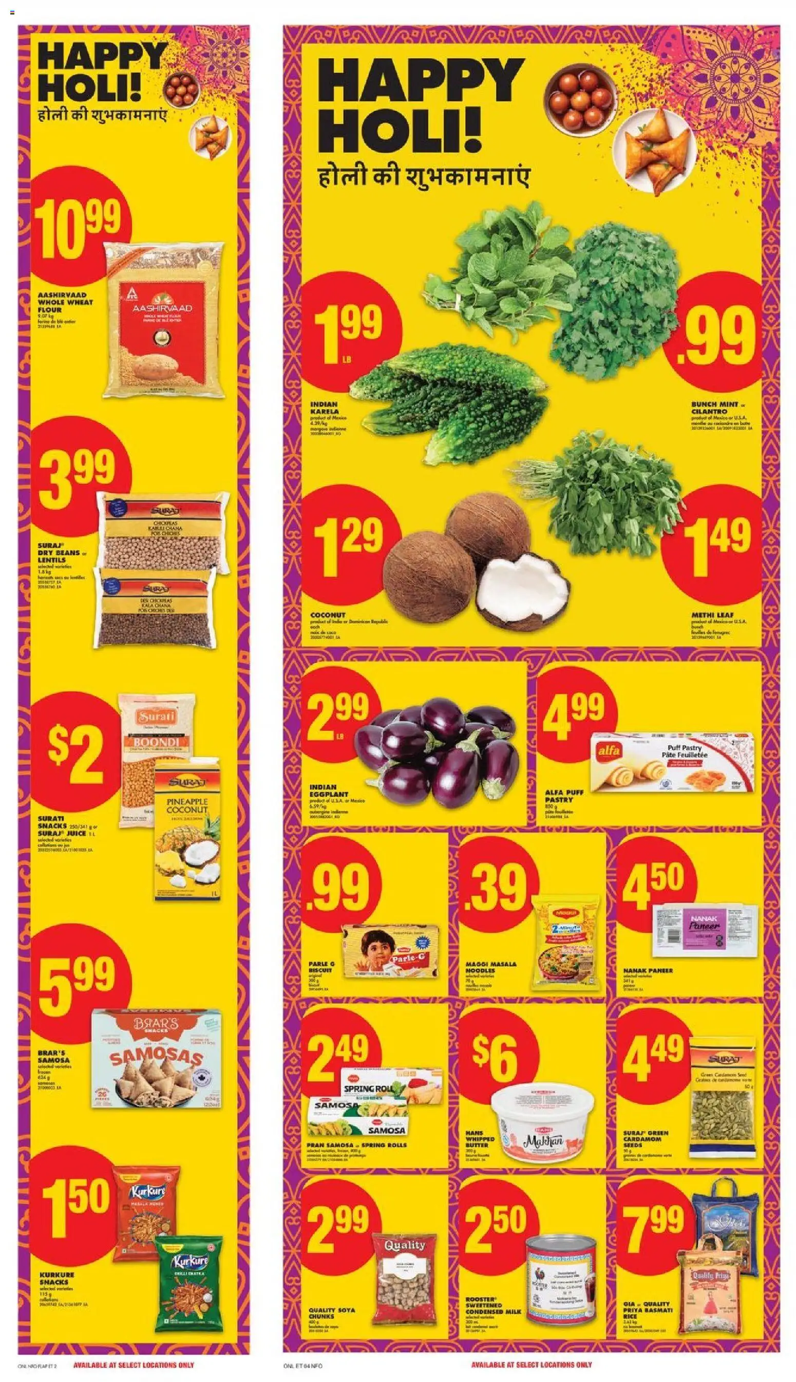 No Frills flyer valid from 26.02.2026 | Page: 14 | Products: Rice, Pineapple, Milk, Butter