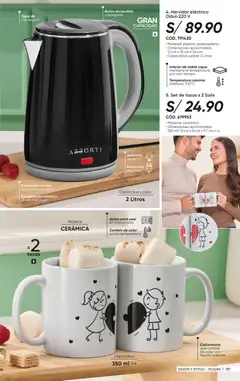 Vista previa de folleto Azzorti - Campaña 3/2026 de la Azzorti válido desde 07.01.2026 | Página: 190