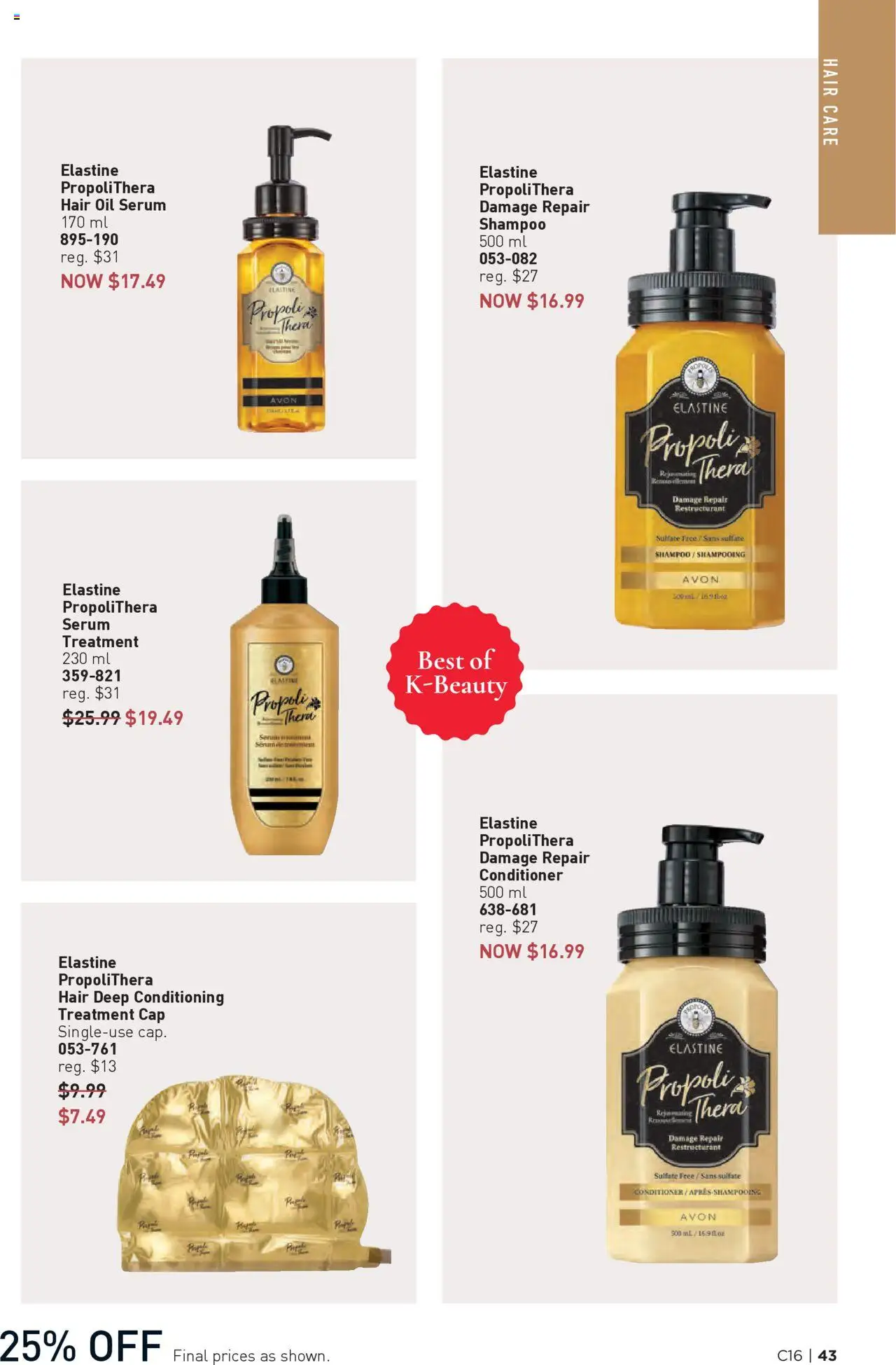 Avon flyer valid from 31.07.2025 | Page: 43 | Products: Cap, Hair oil, Hair conditioner, Oil