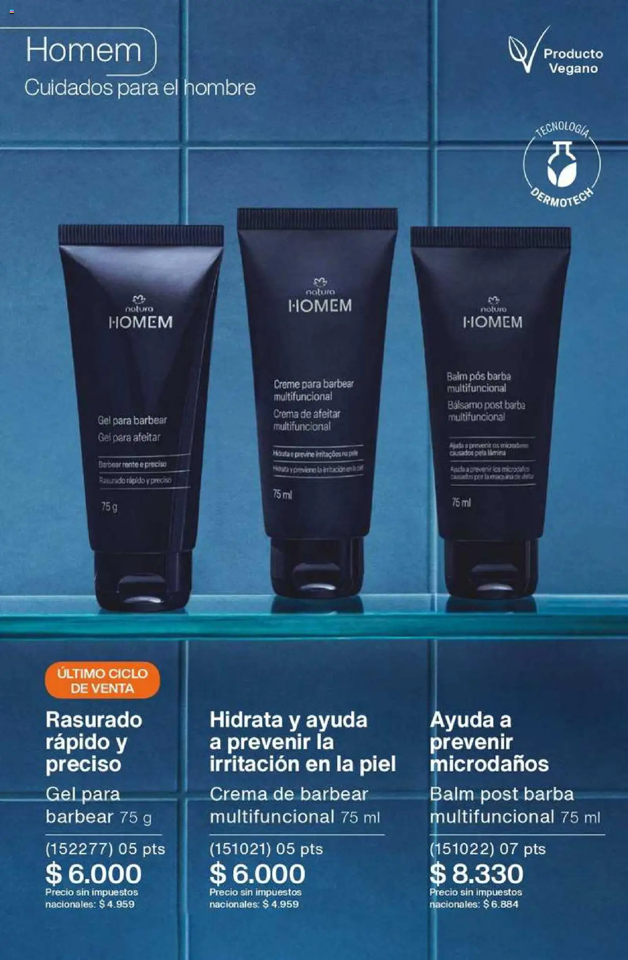 Catálogo Natura Ciclo 8 │ válido desde el 03.06.2025 | Página: 83 | Productos: Bálsamo, Crema