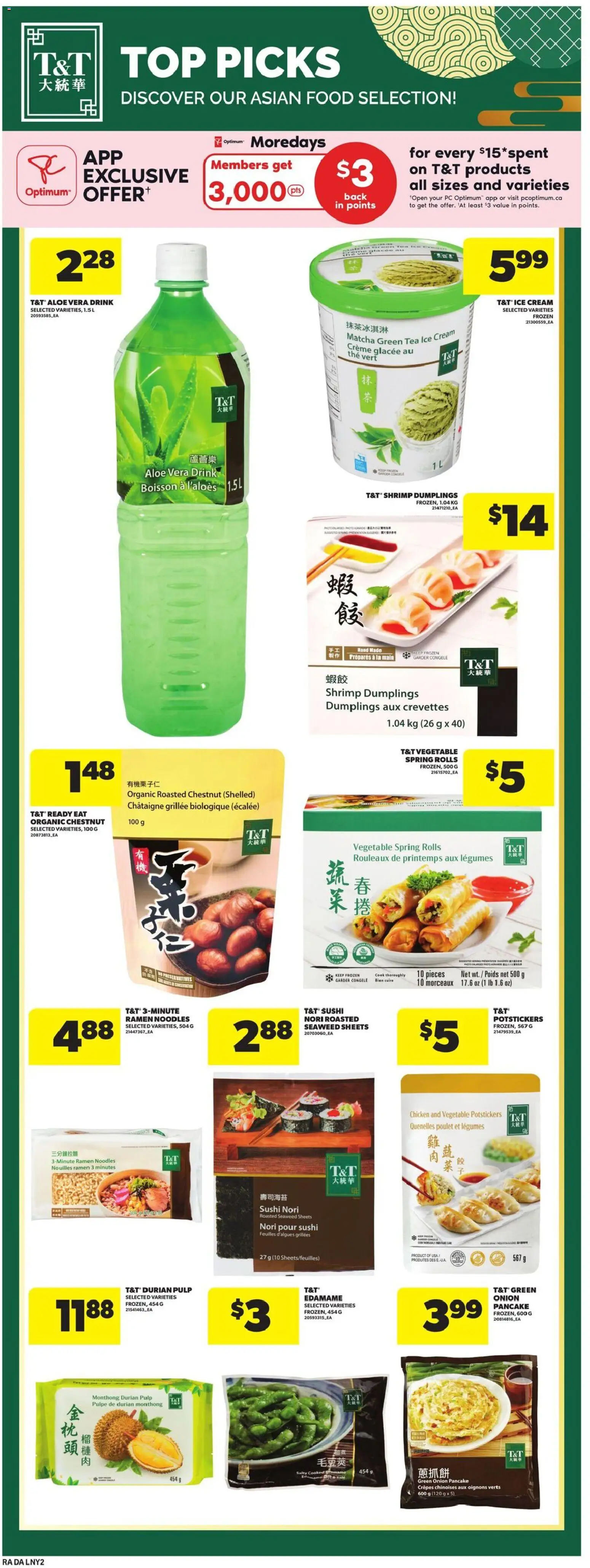 Atlantic Superstore flyer valid from 29.01.2026 | Page: 15 | Products: Noodles, Ice cream, PC, Chicken