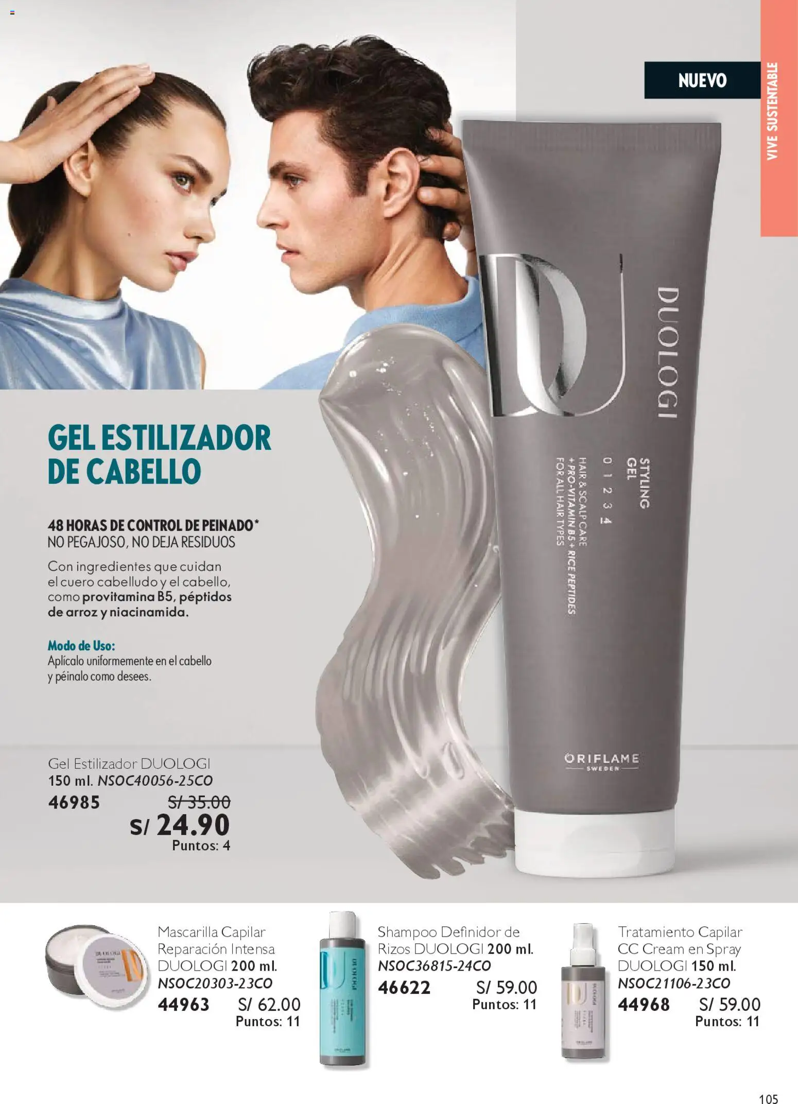 Catálogo Oriflame válido desde 25.10.2025 | Página: 105 | Productos: Shampoo, Arroz, CC cream