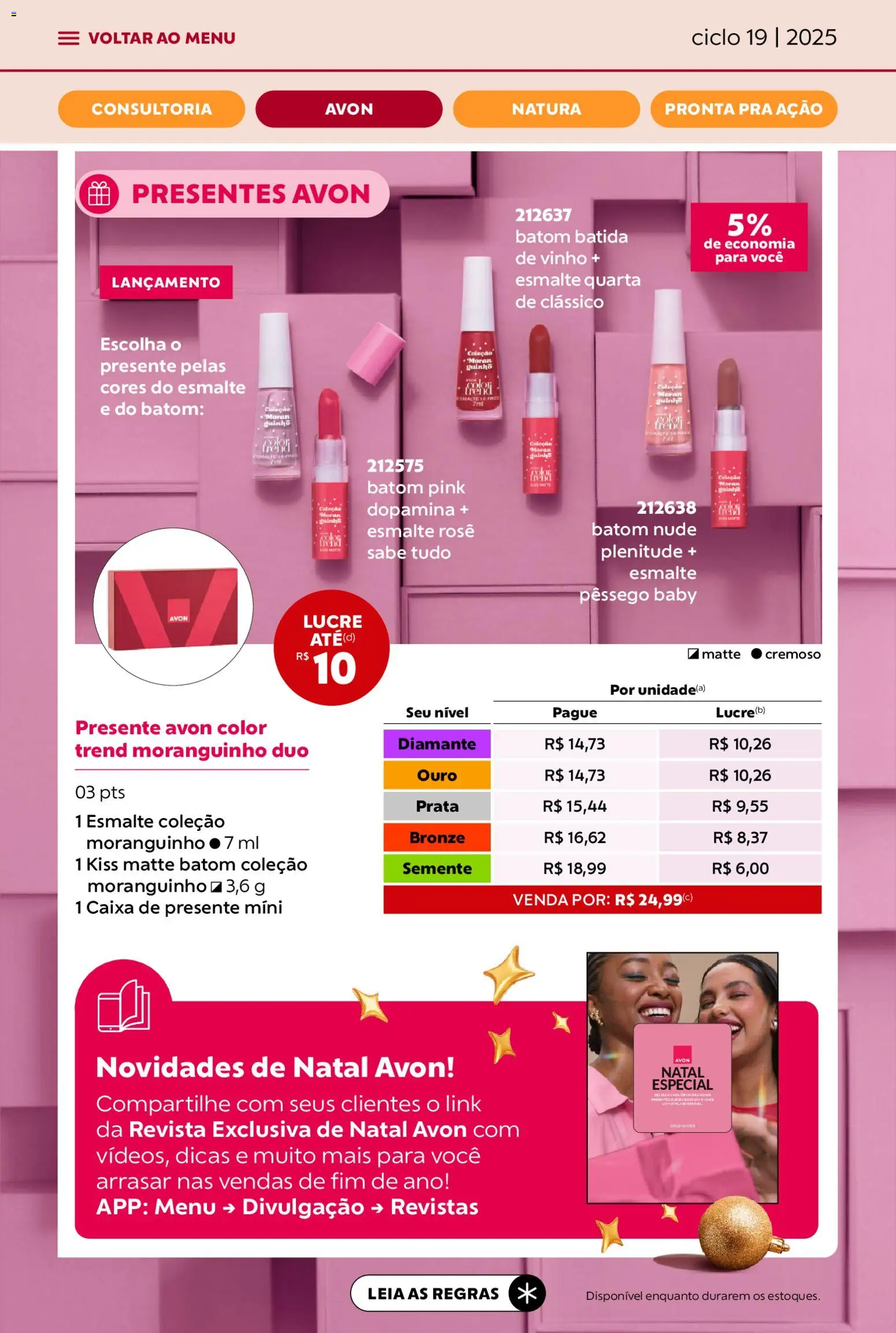 Avon Folheto - válido de 21.11.2025 | Página: 21 | Produtos: Pêssego, Revista, Caixa, Vinho
