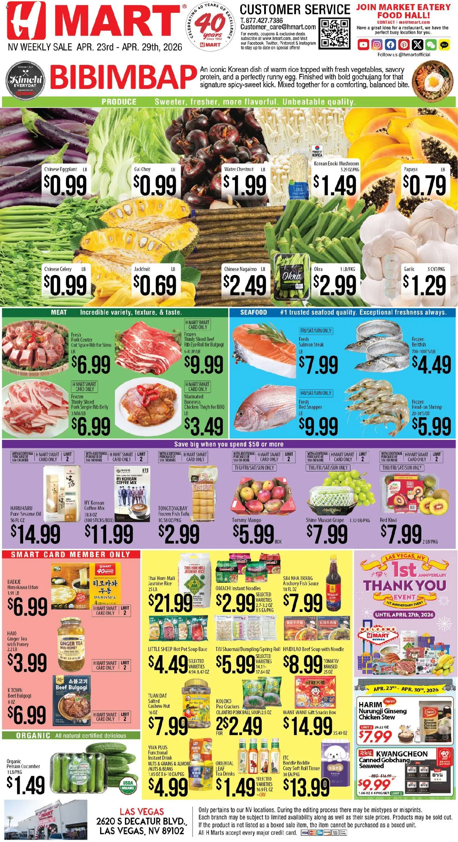 Hmart ENGLISH - Nevada - valid from 23.04.2026 | Page: 1 | Products: Pork, Water, Pea, Date