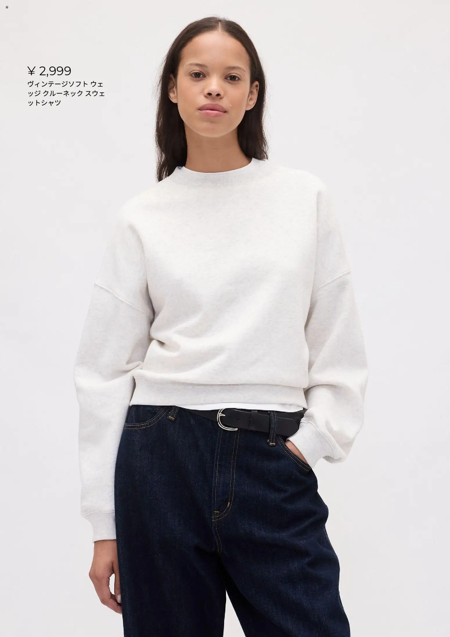 {H1} | ページ: 16