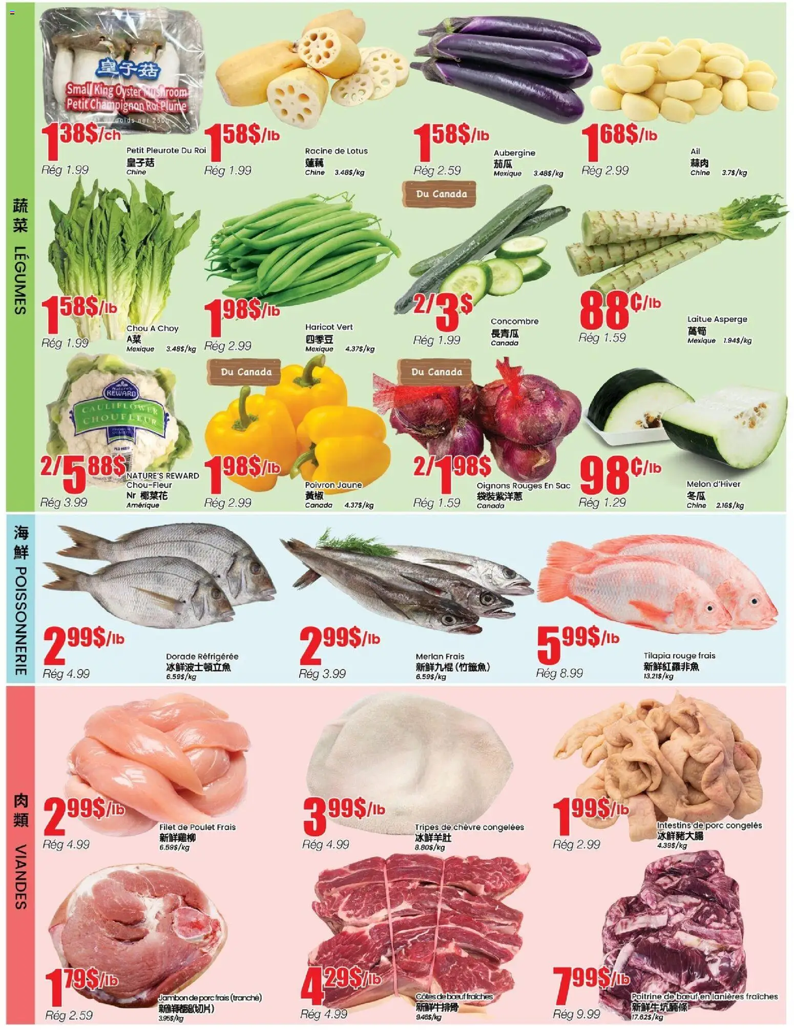Btrust Supermarket flyer valid from 09.04.2026 | Page: 3