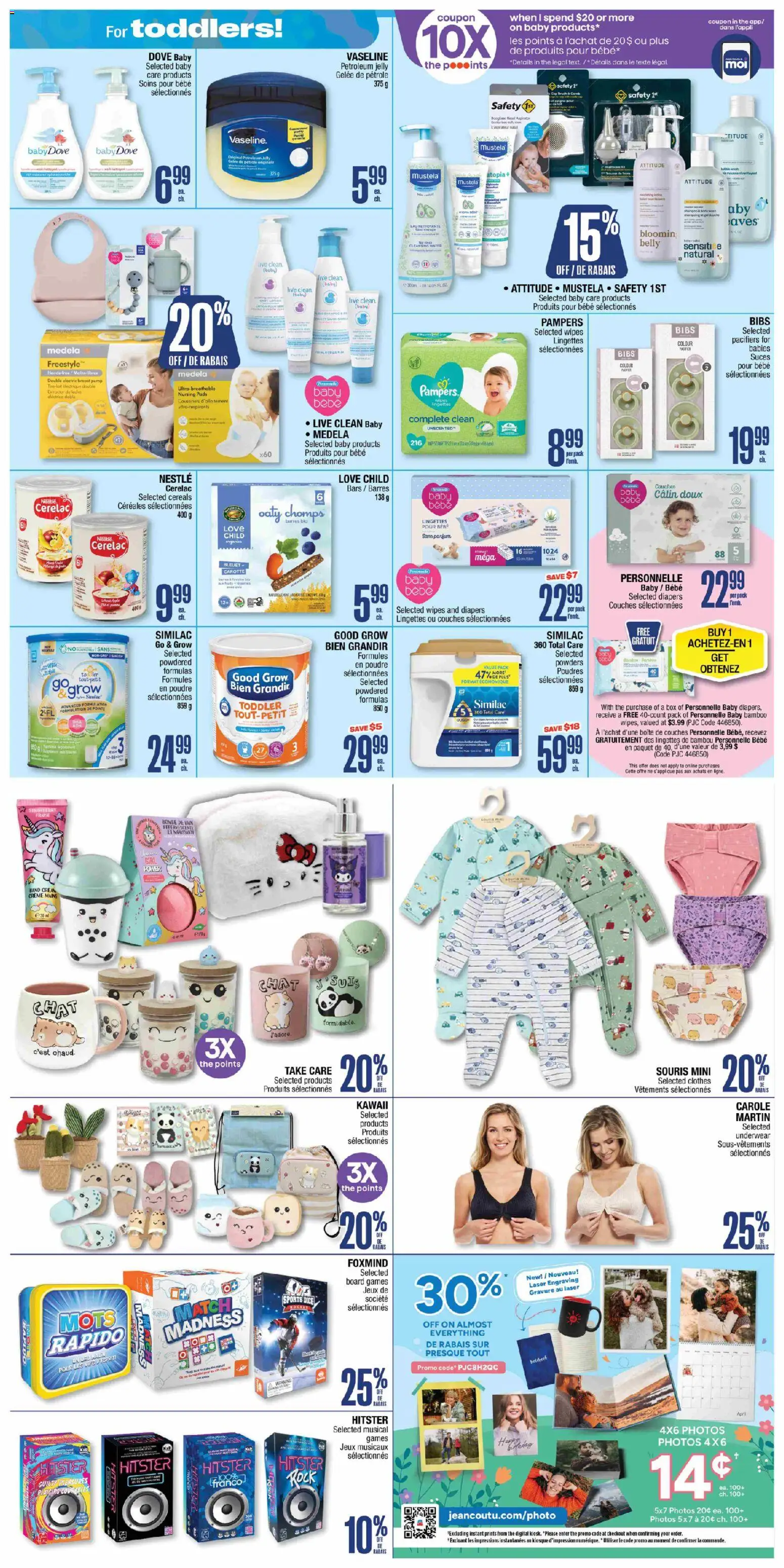 Jean Coutu flyer valid from 16.04.2026 | Page: 6 | Products: Cereals, Box, Clothes, Underwear