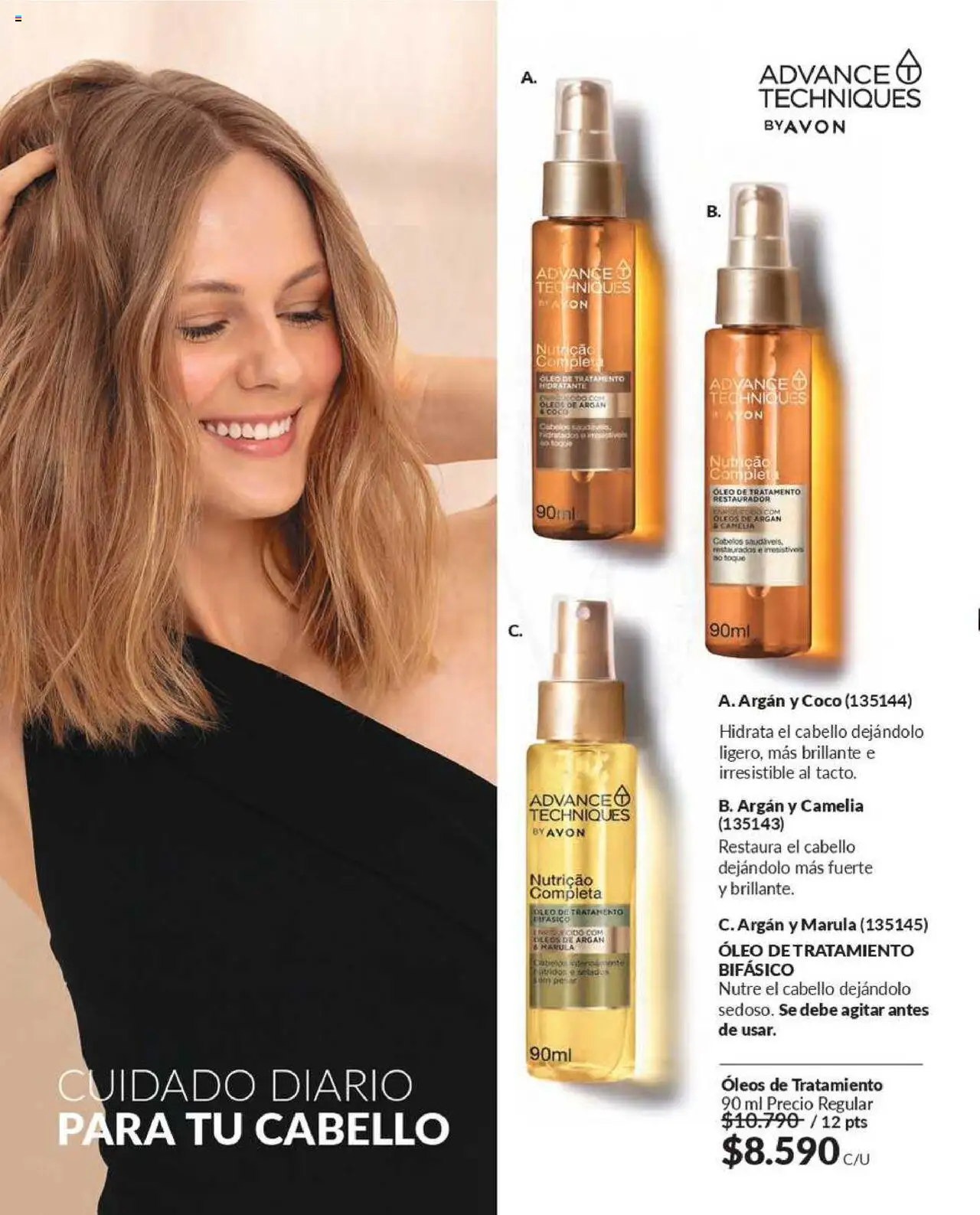 Catálogo Avon Campaña 12 │ válido desde el 22.07.2025 | Página: 117