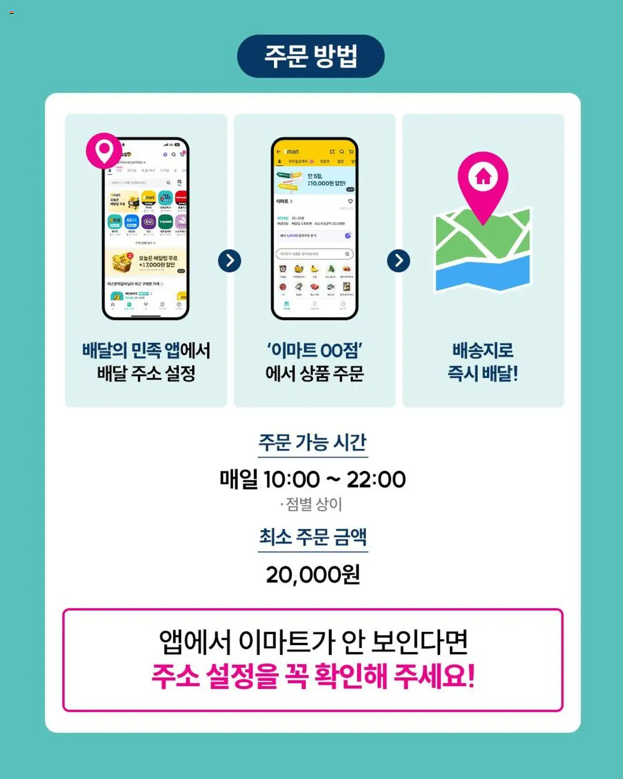  | 페이지: 9