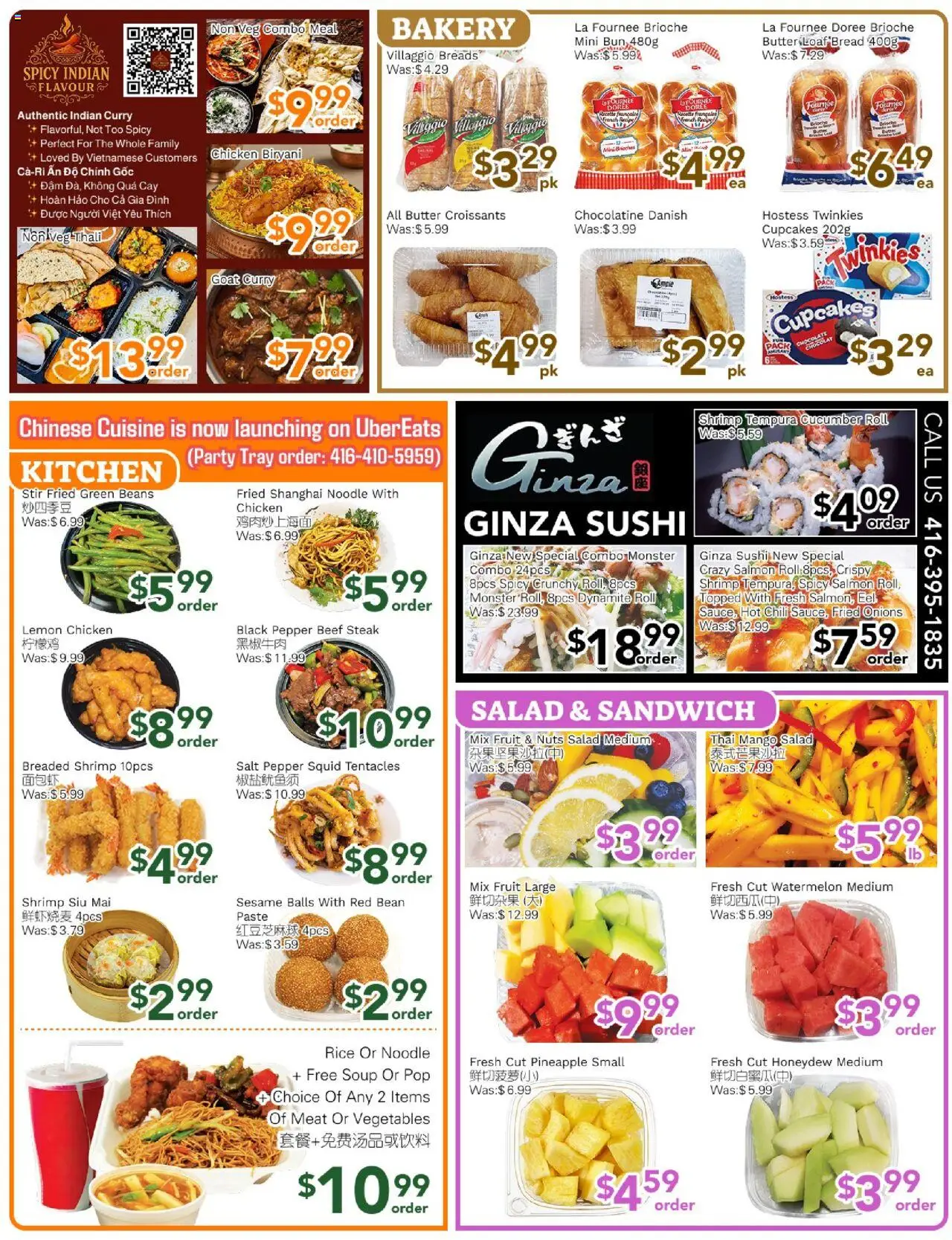 Ample Food Market flyer valid from 26.09.2025 | Page: 2 | Products: Salad, Bakery, Bread, Chocolate