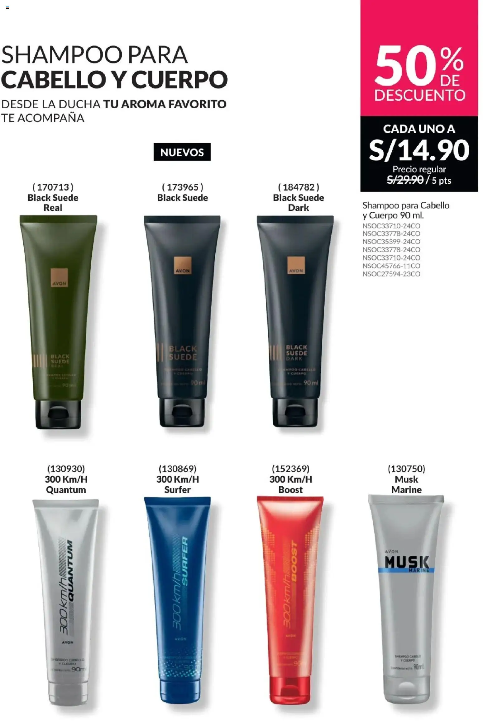 Catálogo Avon válido desde 01.01.2026 | Página: 140 | Productos: Shampoo, Ducha, Té