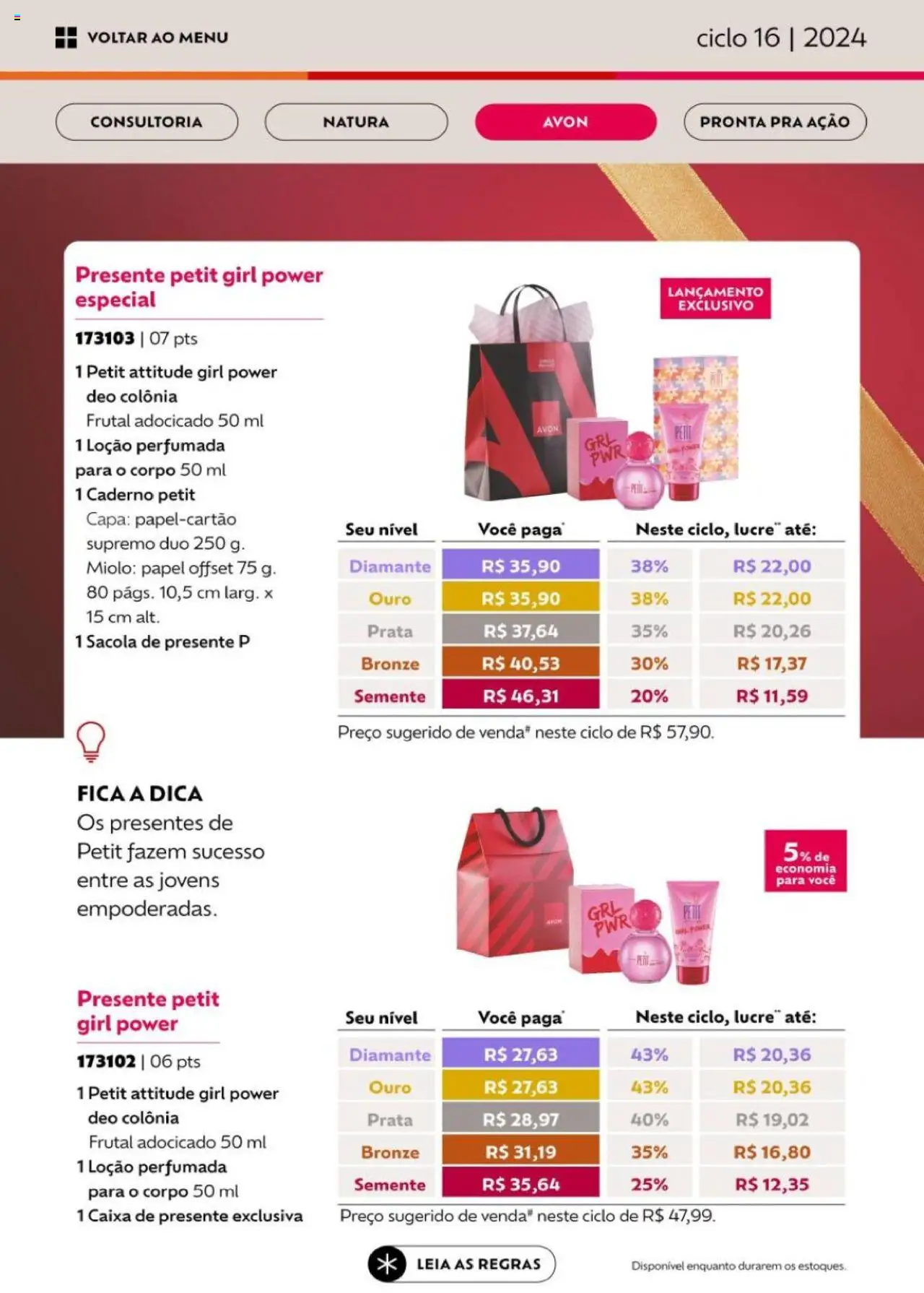 Avon Folheto - válido de 26.09.2025 | Página: 57 | Produtos: Caixa, Caderno