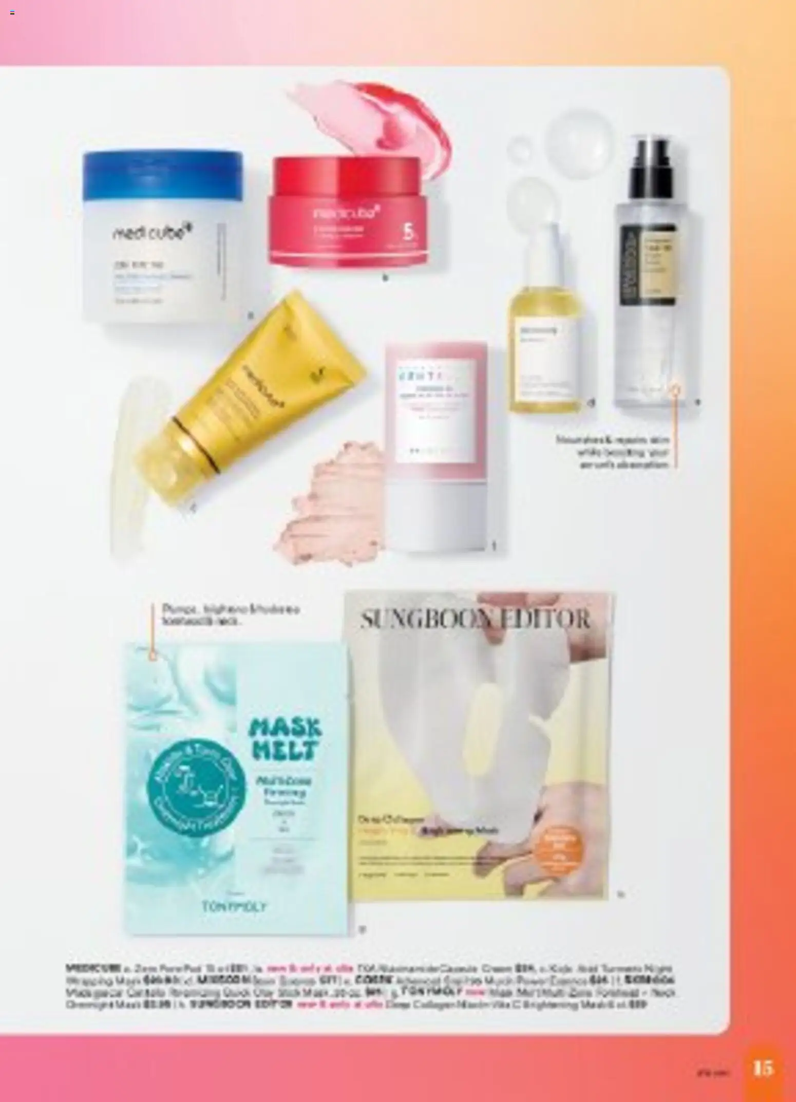 Ulta Beauty Weekly Ad - valid from 28.12.2025 | Page: 15 | Products: Mask