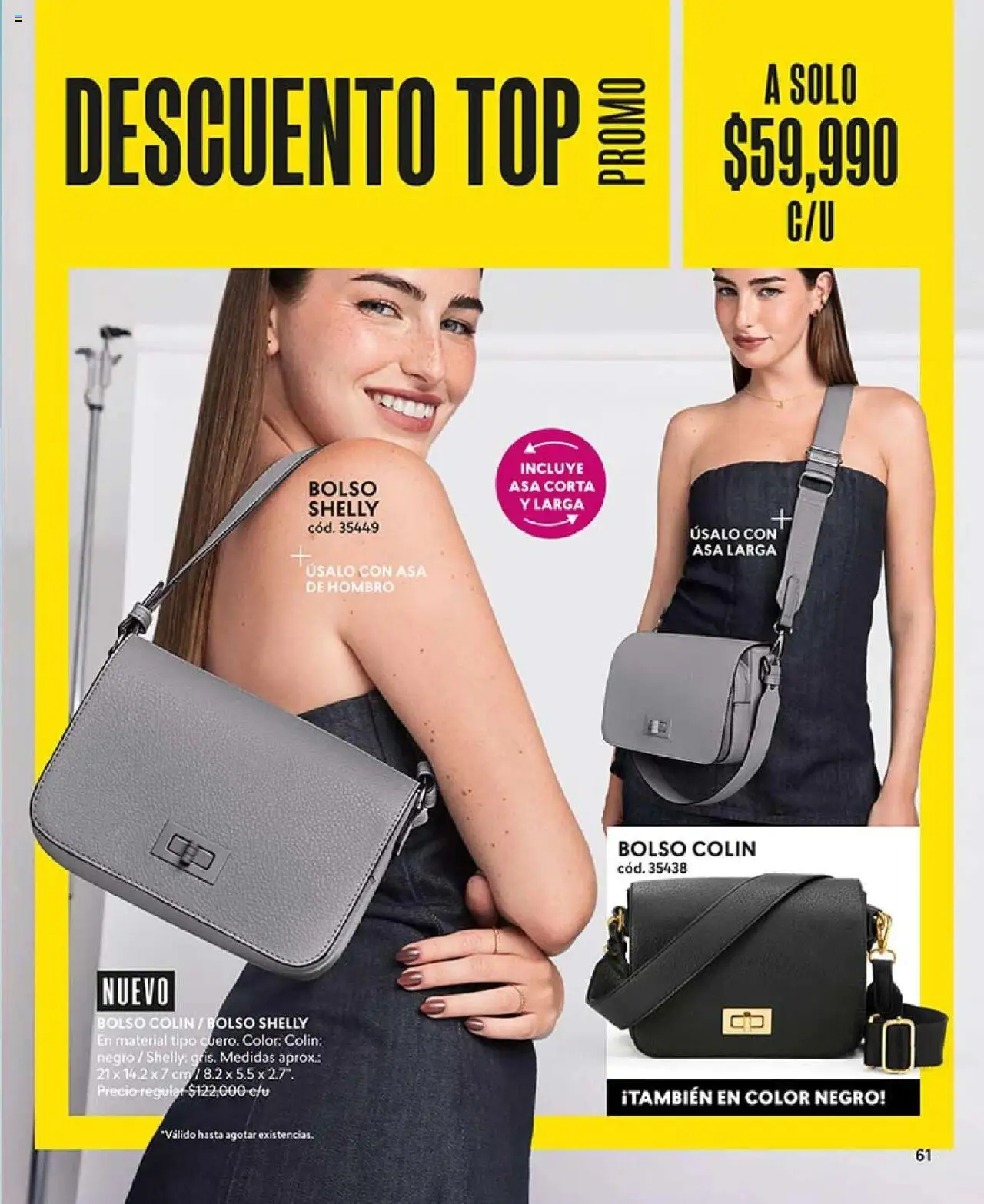 CyZone revista - valida desde el 05.05.2025 | Página: 61 | Productos: Bolso, Top