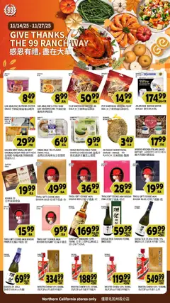 Preview of 99 Ranch Market weekly ads valid from 14.11.2025