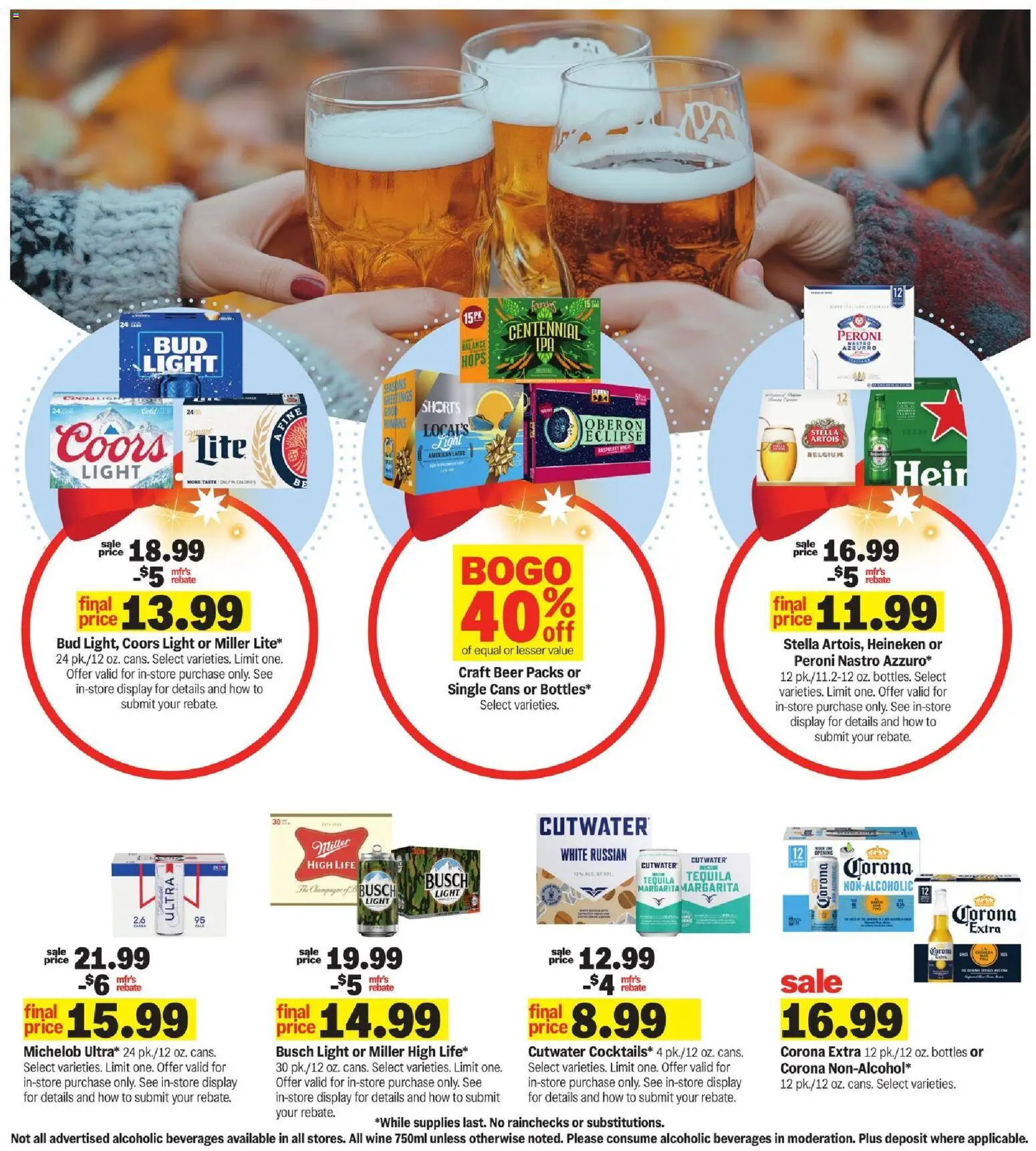 Meijer Weekly Ad - valid from 12.11.2025 | Page: 23 | Products: Wine, Beer, Shorts, Raspberry