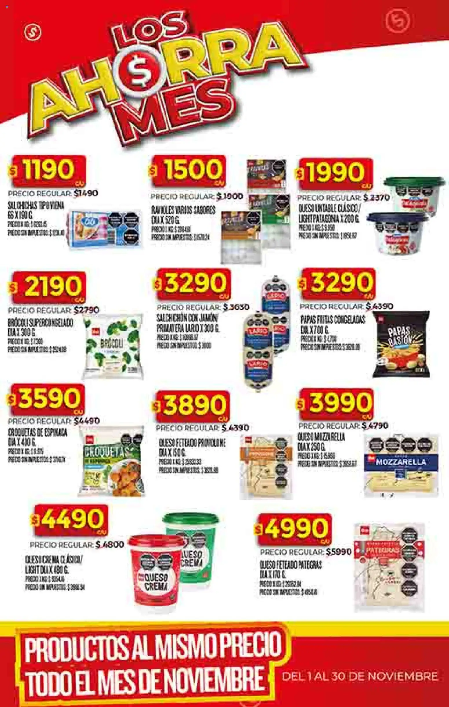 Supermercado DIA Ofertas │ válido desde el 12.11.2025 | Página: 27 | Productos: Queso crema, Jamón, Espinaca, Papas fritas