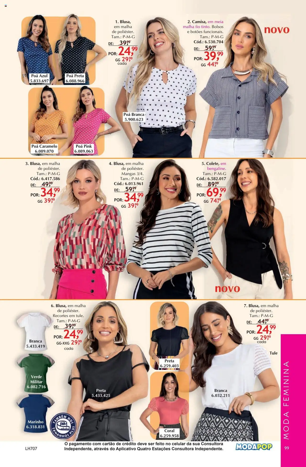 Quatro Estações Folheto - válido de 01.07.2025 | Página: 99 | Produtos: Celular, Poá, Mangas