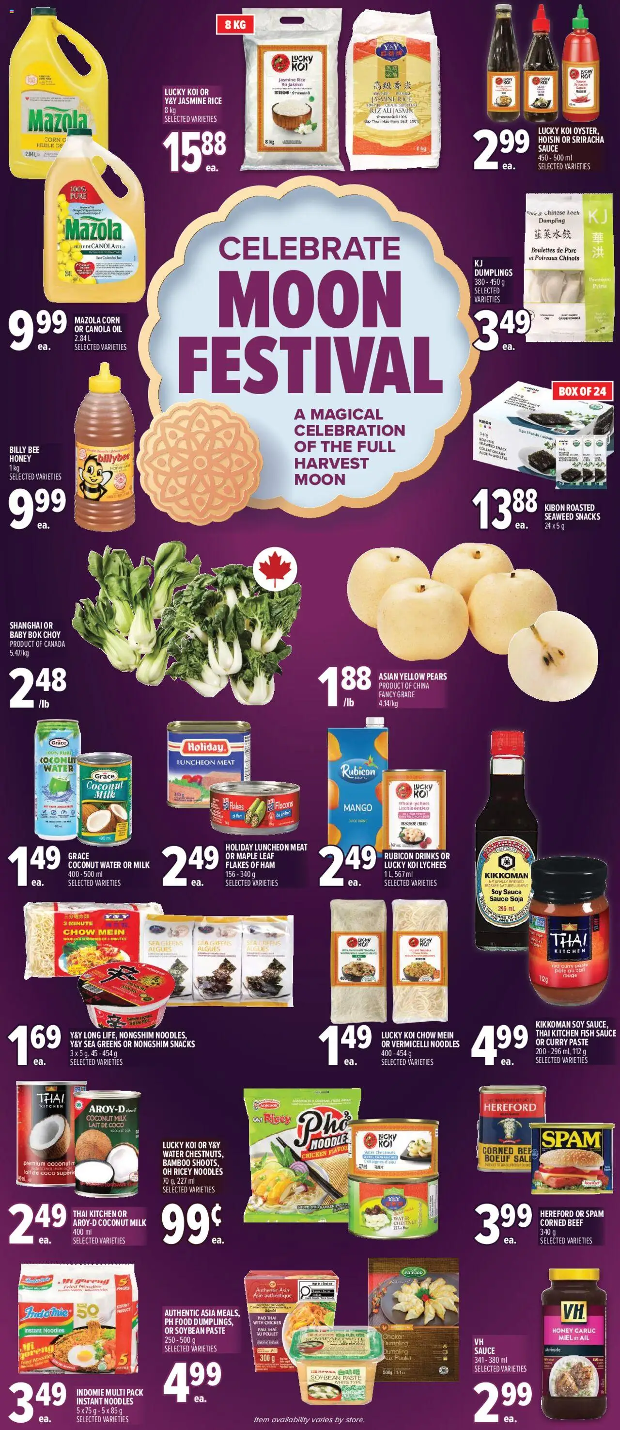 Metro flyer valid from 11.09.2025 | Page: 14 | Products: Beef, Milk, Ham, Chicken