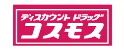 コスモスー
