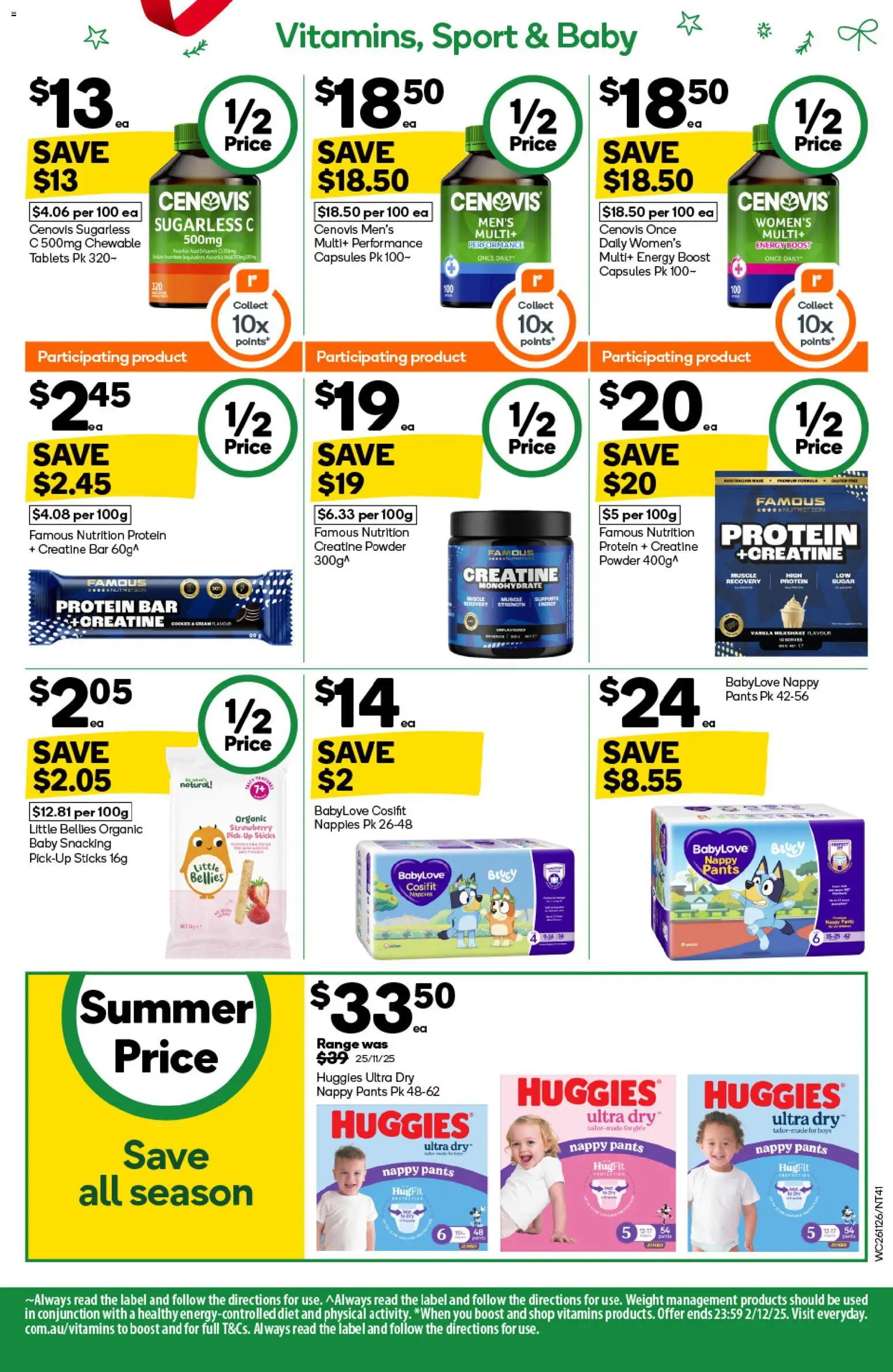 Woolworths catalogue - valid from 26.11.2025 | Page: 41 | Products: Powder, Nappies, Weight, Tablets
