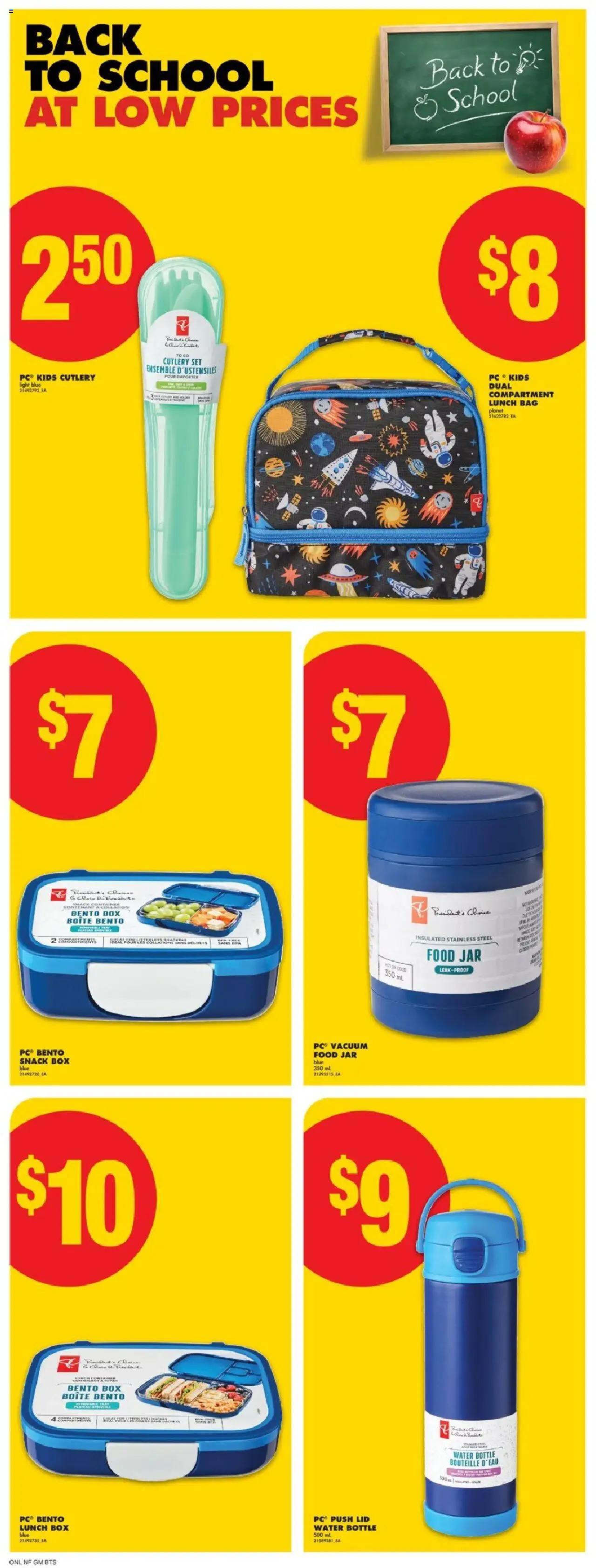 No Frills flyer valid from 07.08.2025 | Page: 15
