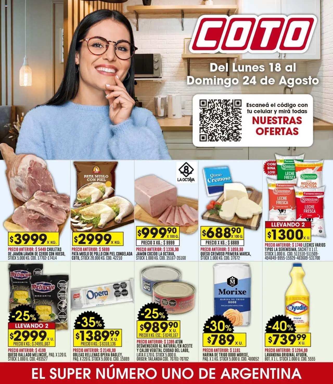 Coto ofertas │ válido desde el 18.08.2025 | Página: 1 | Productos: Aceite, Atún, Agua, Jamón