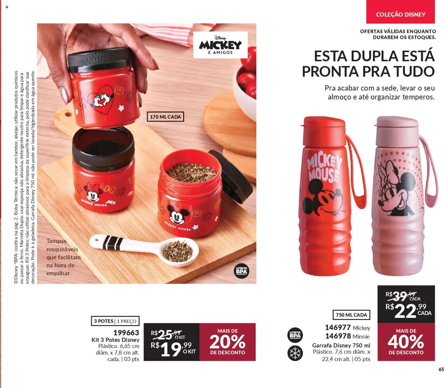 Avon Folheto - válido de 19.12.2025 | Página: 65 | Produtos: Esponja, Detergente, Potes, Mouse