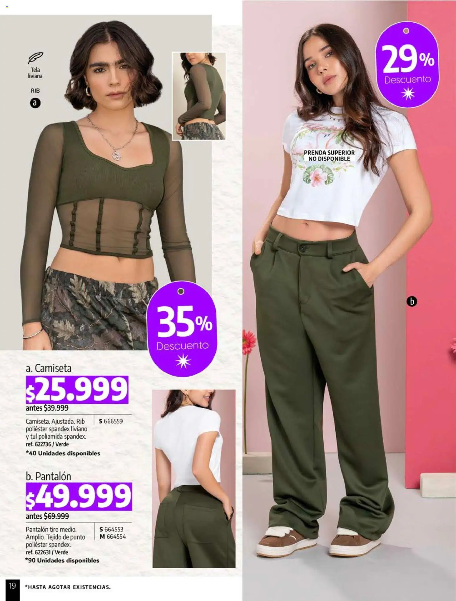 Pacifika revista - valida desde el 01.08.2026 | Página: 216 | Productos: Camiseta