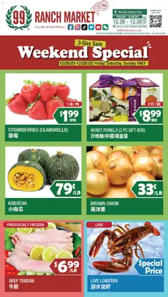 Preview of 99 Ranch Market weekly ads valid from 26.12.2025
