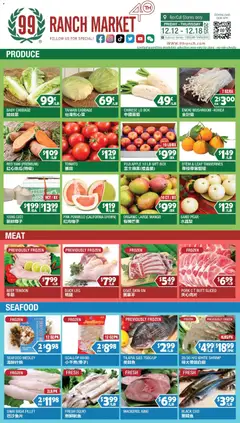 Preview of 99 Ranch Market weekly ads valid from 12.12.2025