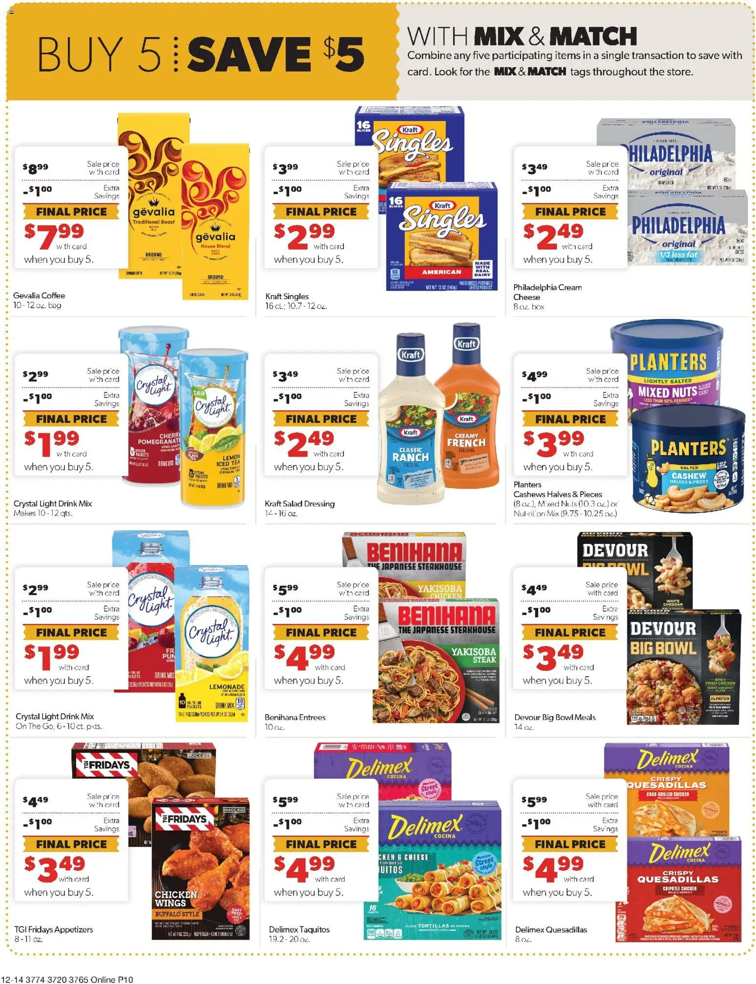 Family Fare Weekly Ad - IA - valid from 14.12.2025 | Page: 8