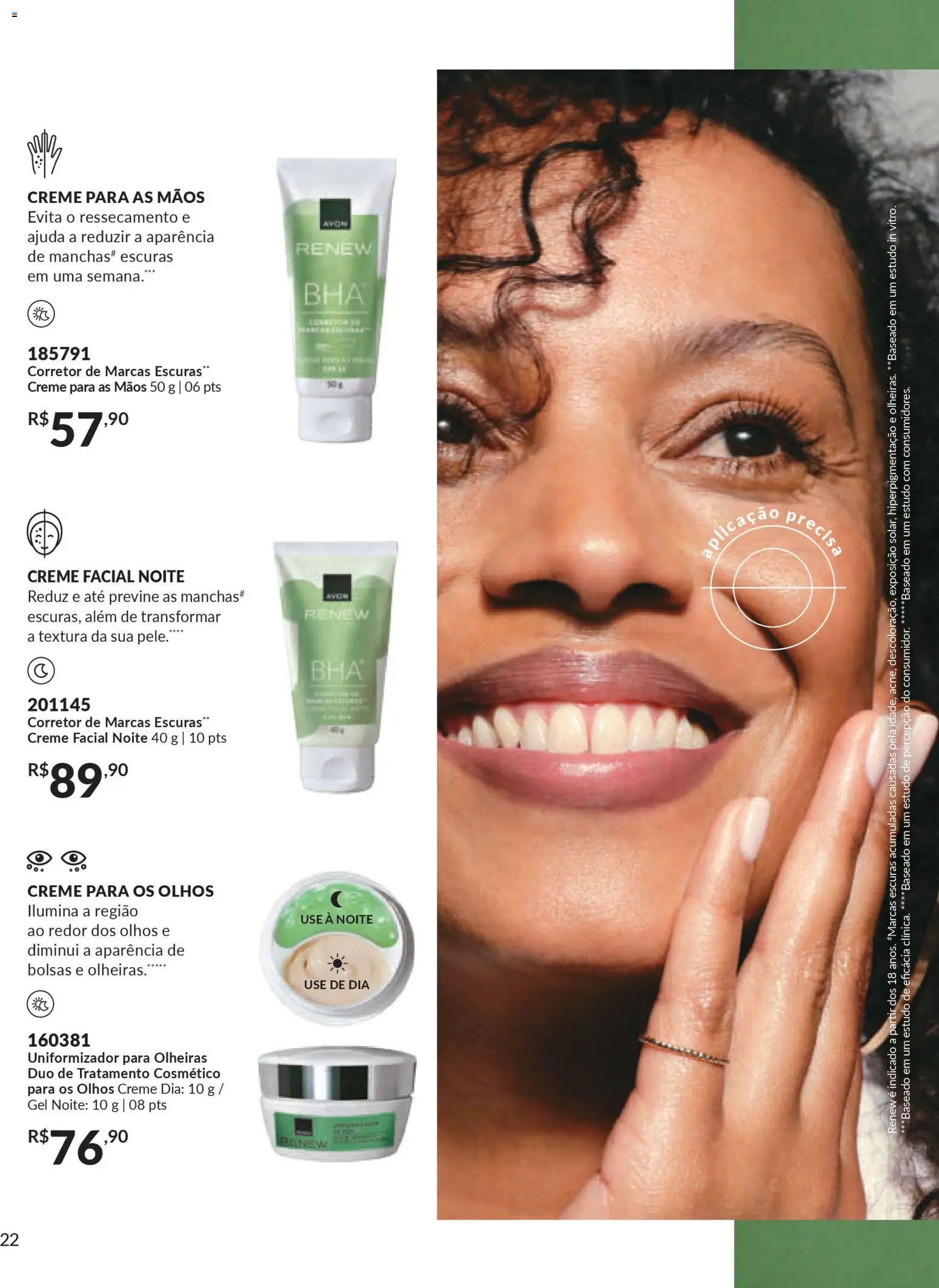 Avon Folheto - válido de 15.01.2026 | Página: 22 | Produtos: Creme