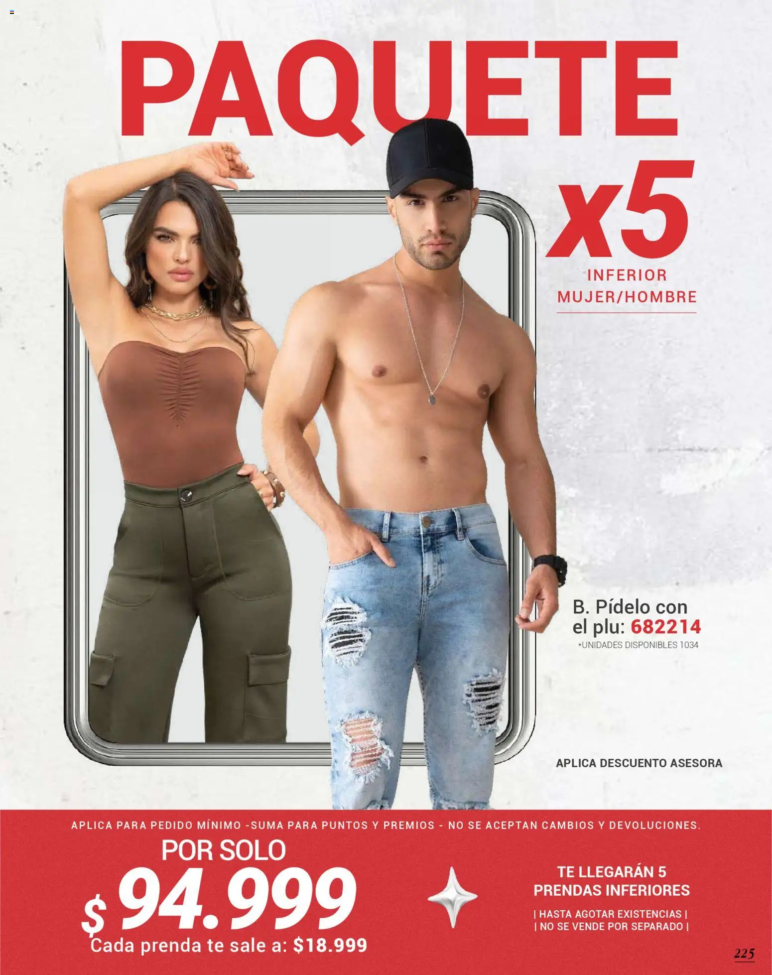 Carmel revista - valida desde el 01.04.2026 | Página: 225 | Productos: Té