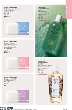 Preview of Avon - Brochure Campaign from shop Avon valid from 12.02.2026 | Page: 15 | Products: Bath, Milk, Butter, Vest