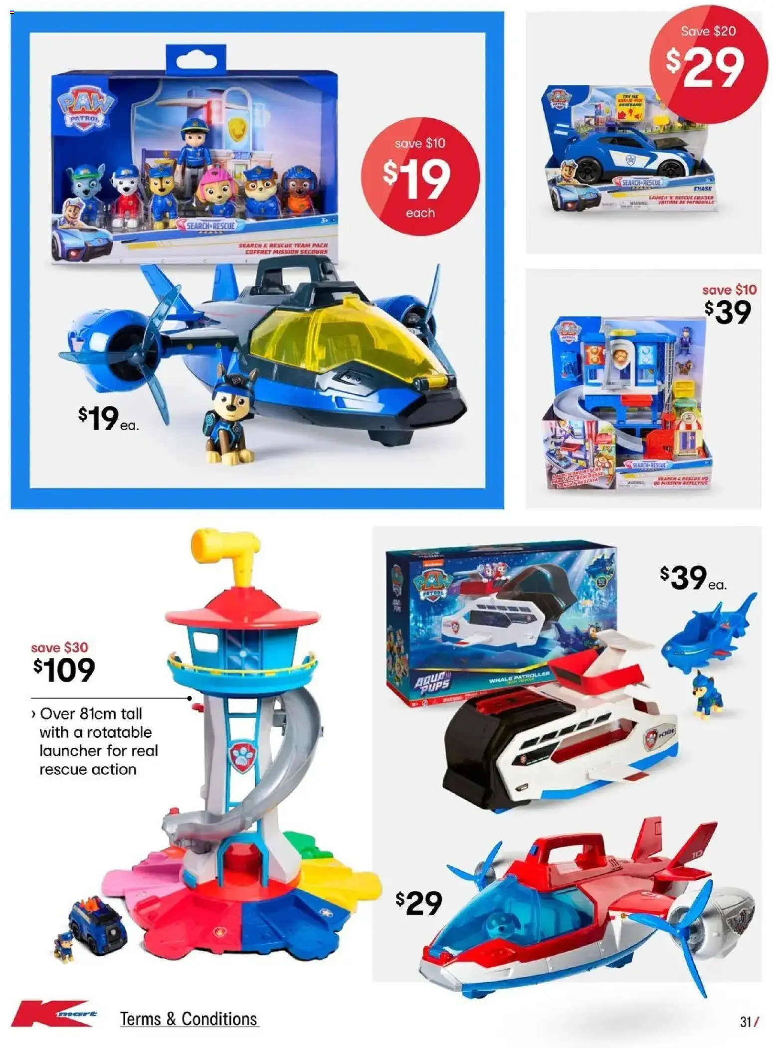 Kmart catalogue - valid from 01.04.2026 | Page: 31