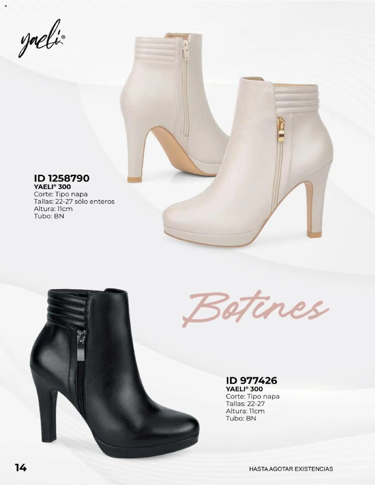 Nuevas ofertas de Price Shoes válidas en toda la República Mexicana desde el 27.10.2025. ¡Encuentra las mejores ofertas en Price Shoes catálogo Todo en uno! | Página: 14 | Productos: Botines