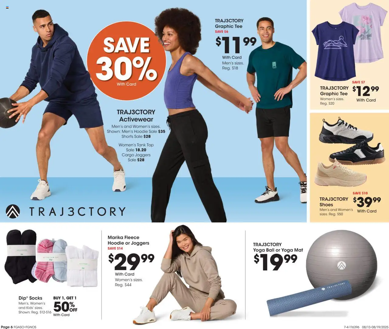 Fred Meyer Home & Apparel - valid from 13.08.2025 | Page: 6 | Products: Tank top, Hoodie, Shorts, Socks