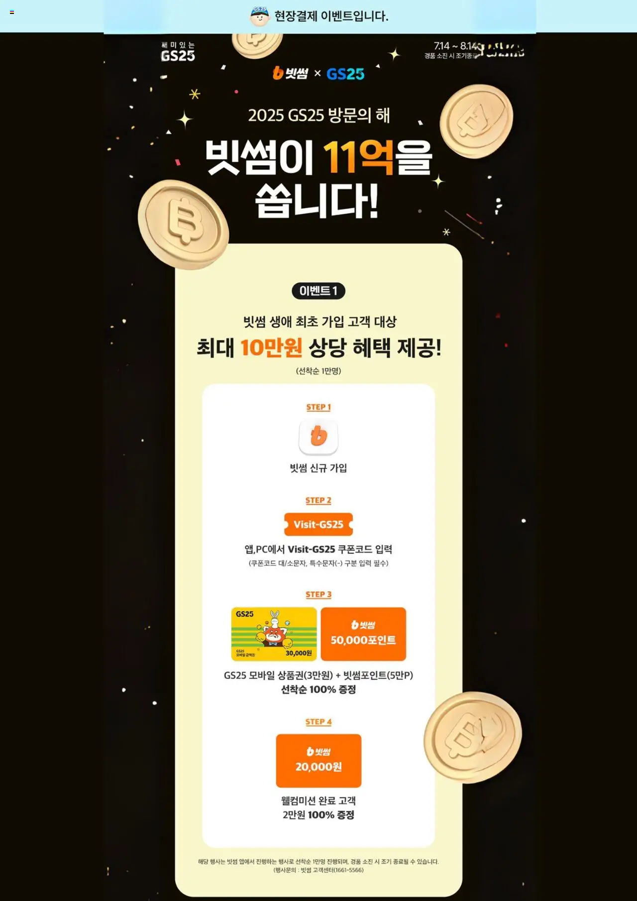  | 페이지: 1