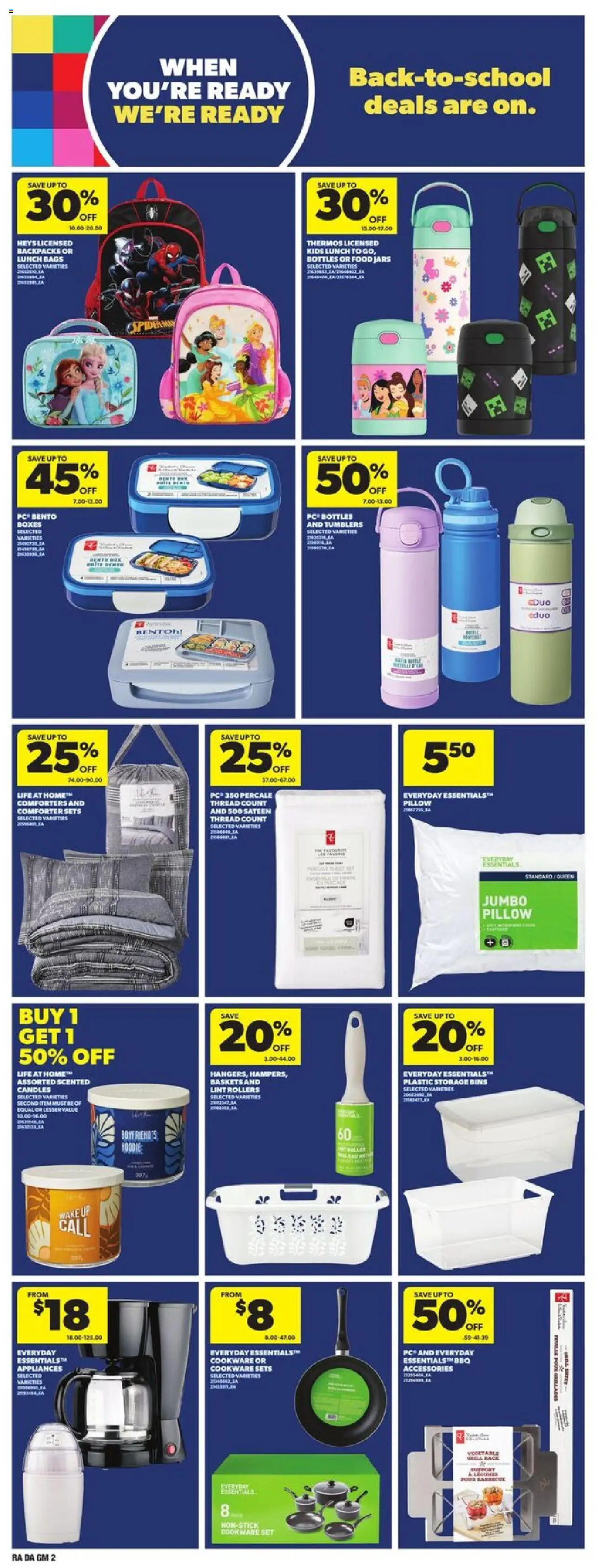 Atlantic Superstore flyer valid from 31.07.2025 | Page: 24 | Products: PC, Grill, Pillow
