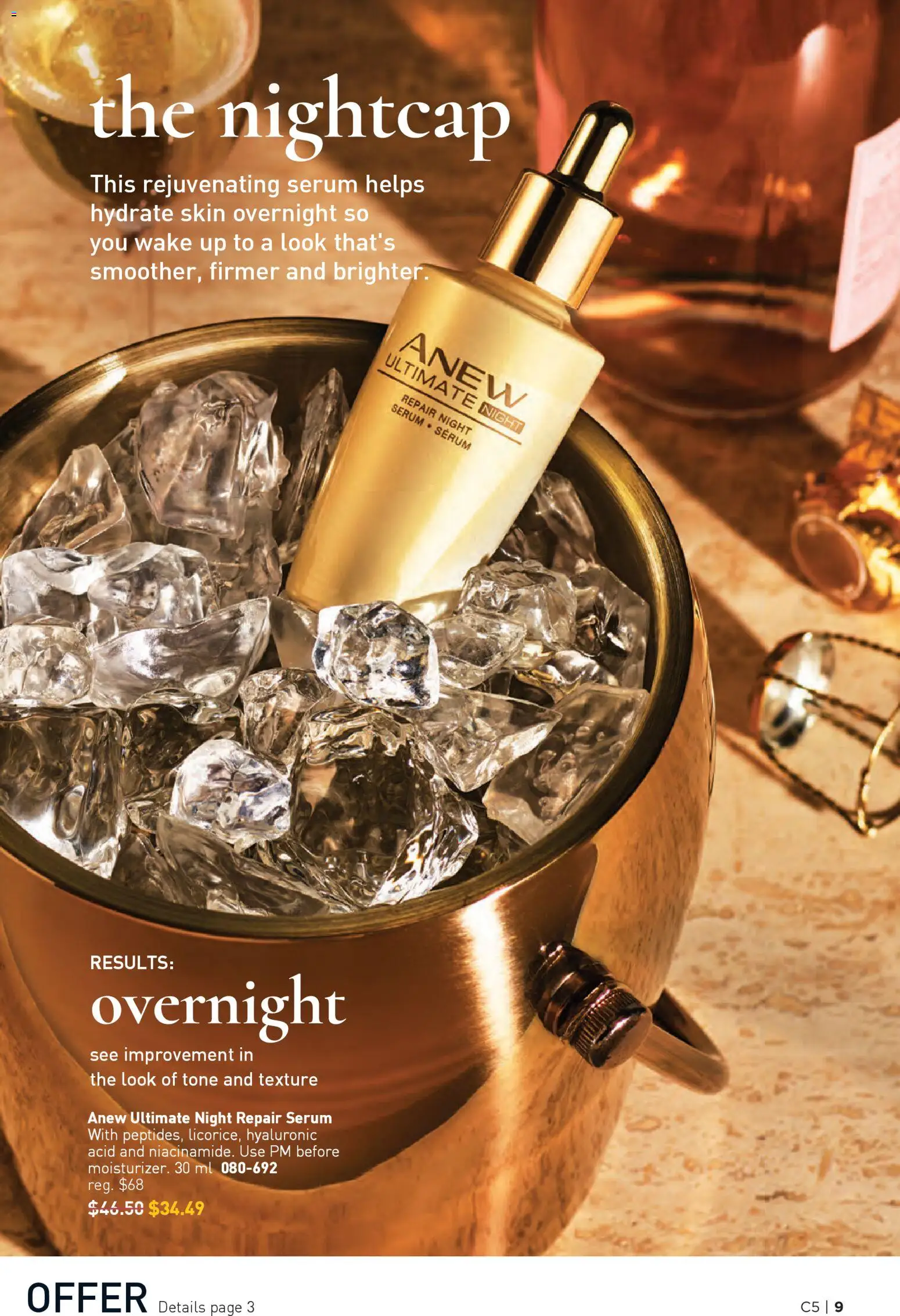 Avon flyer valid from 26.02.2026 | Page: 9
