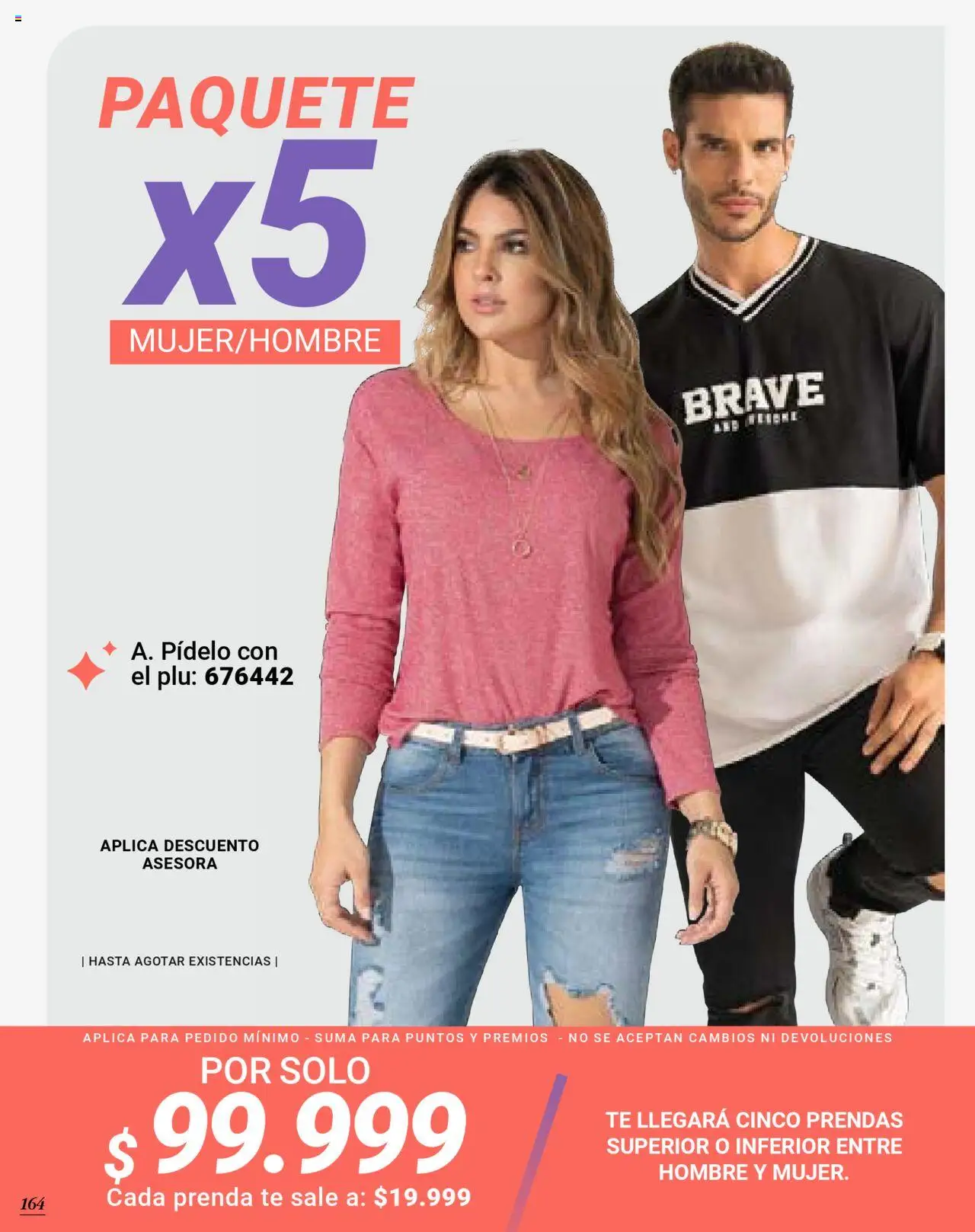 Carmel revista - valida desde el 09.07.2025 | Página: 166 | Productos: Té