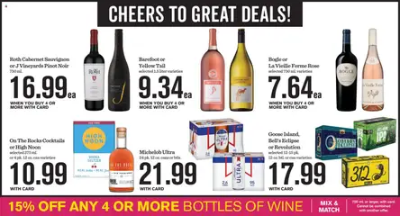 Preview of Mariano's weekly ads valid from 05.11.2025 | Page: 9