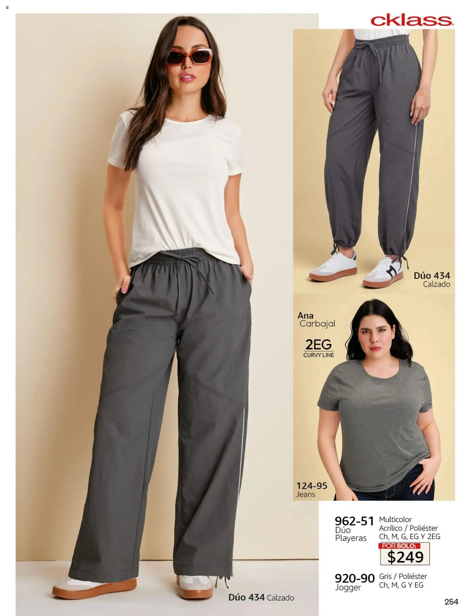 Nuevas ofertas de Cklass válidas en toda la República Mexicana desde el 02.01.2026. ¡Encuentra las mejores ofertas en Cklass catálogo Primavera! | Página: 267