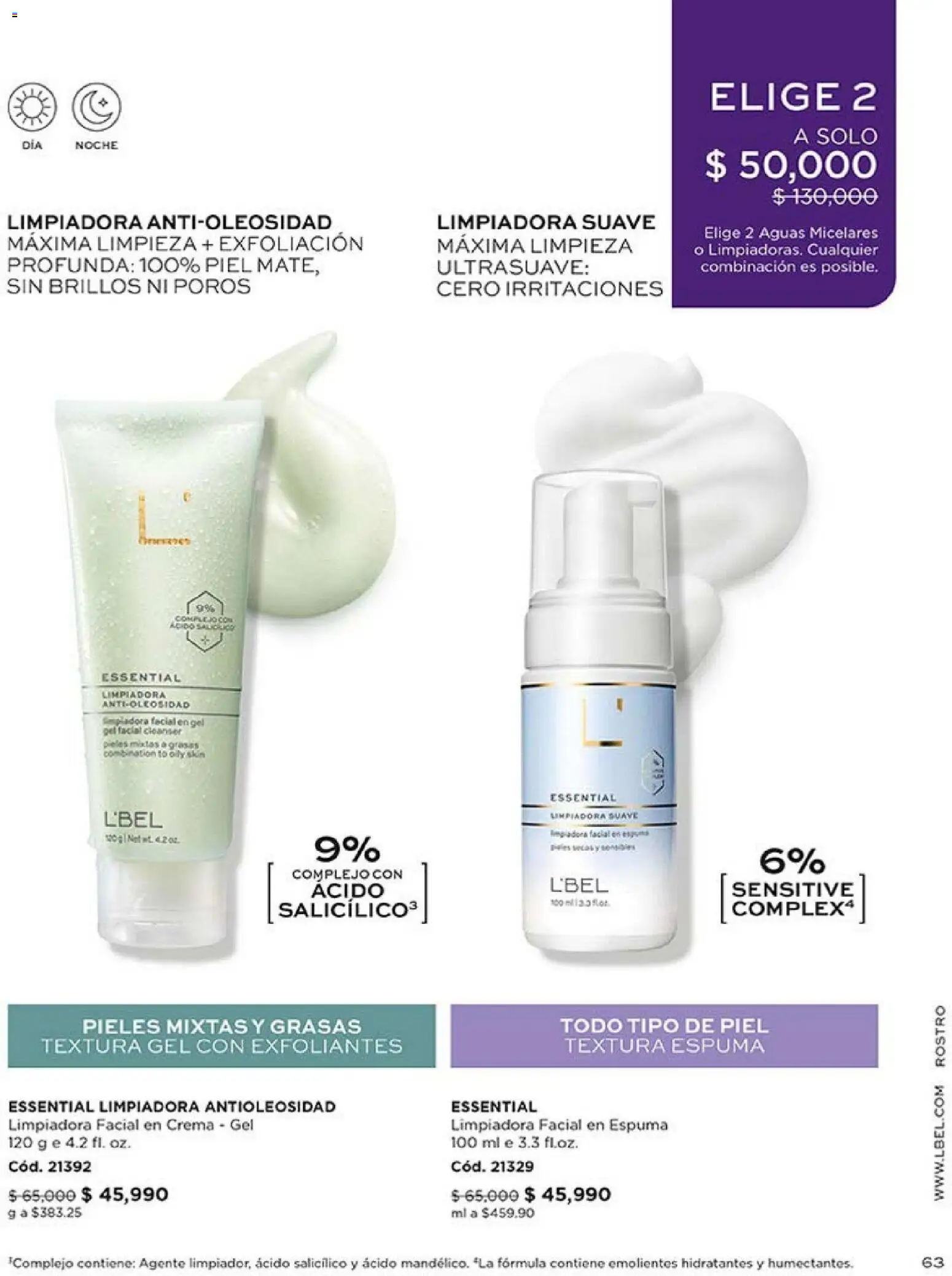 L'Bel revista - valida desde el 01.01.2026 | Página: 63 | Productos: Espuma, Crema, Combinación