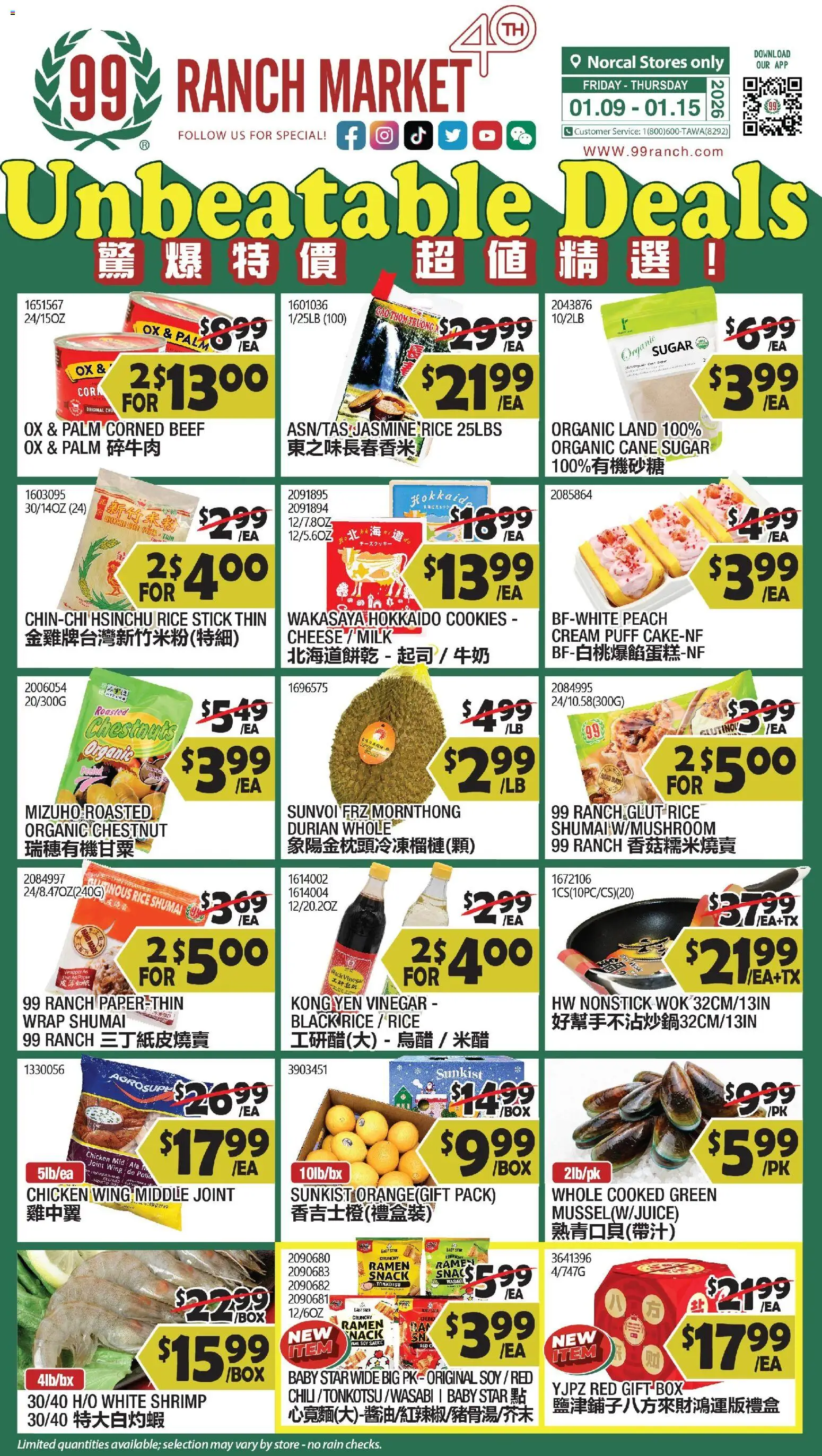 99 Ranch Market Weekly Ad - valid from 09.01.2026 | Page: 1 | Products: Vinegar, Cream, Sauce, Sugar