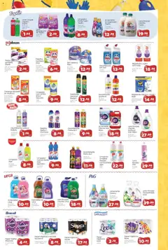 Novo Atacarejo Folheto - válido de 12.09.2025 | Página: 3 | Produtos: Coco, Pó, Ariel, Desinfetante