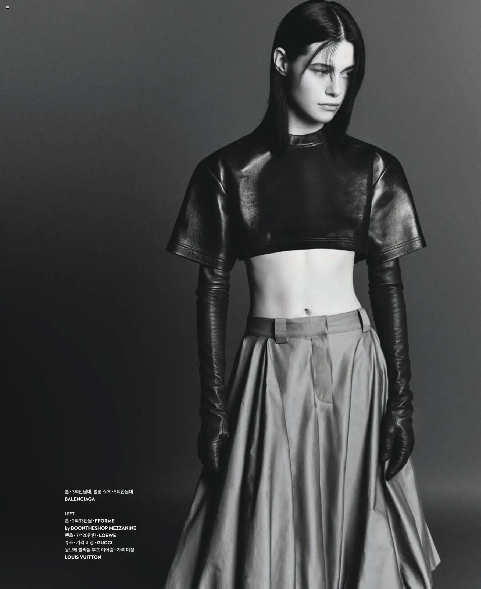  | 페이지: 24 | 상품: 쇼츠